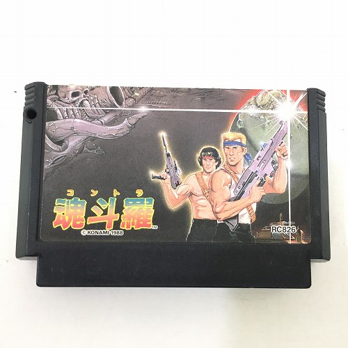 楽天市場】魂斗羅(ファミコン|テレビゲーム)の通販 楽天市場】魂斗羅(ファミコン|テレビゲーム)の通販