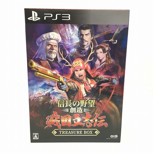 楽天市場】信長の野望 創造 戦国立志伝 treasure boxの通販 楽天市場】信長の野望 創造 戦国立志伝 treasure boxの通販
