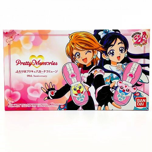 楽天市場】ミックスコミューン ふたりはプリキュアの通販 楽天市場】ミックスコミューン ふたりはプリキュアの通販