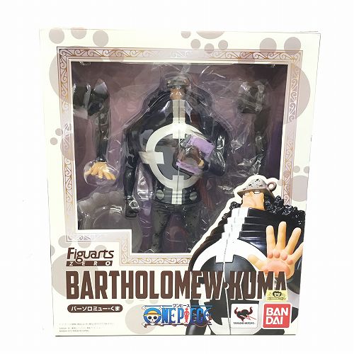 楽天市場】バーソロミュー・くま フィギュアの通販 楽天市場】バーソロミュー・くま フィギュアの通販