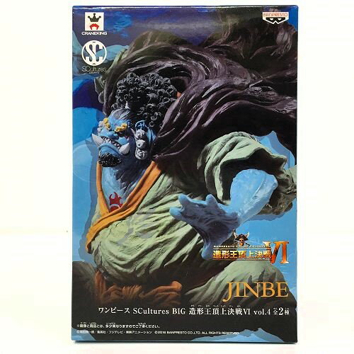 楽天市場】ワンピース scultures big 造形王頂上決戦6 vol.4 楽天市場】ワンピース scultures big 造形王頂上決戦6 vol.4