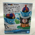 【中古】一番くじ ドラゴンボール EX 摩訶不思議大冒険 D賞：MASTERLISE ピラフ＆ドラゴンボール フィギュア hi◇65