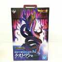 【中古】 一番くじ ドラゴンボール VSオムニバス超 ラストワン賞 神龍フィギュア 究極DB ver. hi◇65