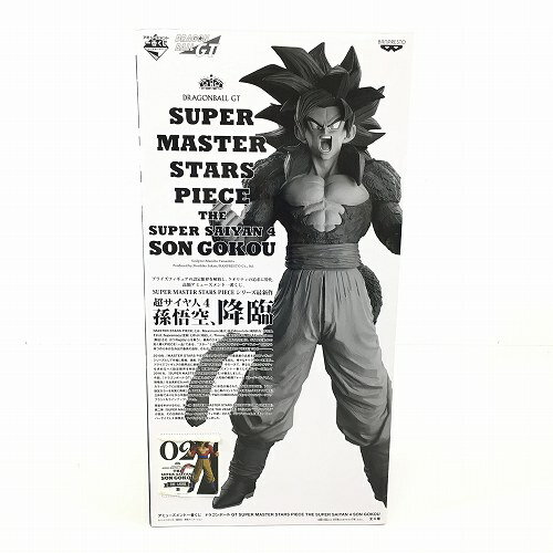 【中古】 hi◇65 ドラゴンボール SMSP 超サイヤ人4 孫悟空 B賞 02 フィギュア