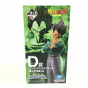 【中古/未開封】 hi◇65 一番くじ ドラゴンボール 未来への決闘‼ D賞 ベジータ MASTERLISE