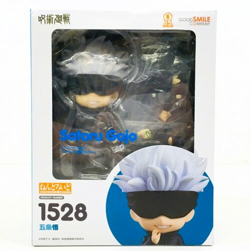楽天市場】ねんどろいど 五条悟の通販 楽天市場】ねんどろいど 五条悟の通販