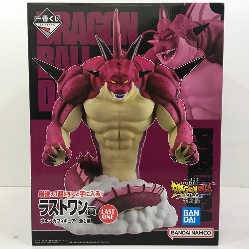 楽天市場】ポルンガ ドラゴンボール(ホビー)の通販 楽天市場】ポルンガ ドラゴンボール(ホビー)の通販