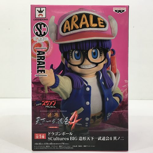 楽天市場】アラレちゃん ドラゴンボールの通販 楽天市場】アラレちゃん ドラゴンボールの通販