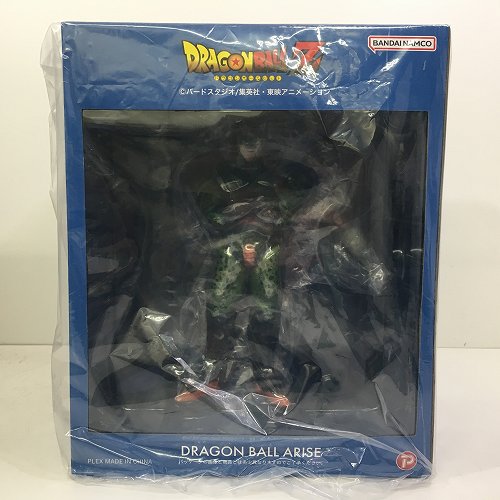 楽天市場】ドラゴンボールアライズ セル第二形態の通販 楽天市場】ドラゴンボールアライズ セル第二形態の通販