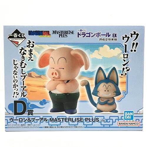 楽天市場】ウーロン ドラゴンボール(関連作品ドラゴンボール 楽天市場】ウーロン ドラゴンボール(関連作品ドラゴンボール
