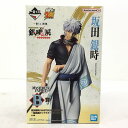 【中古】 hi◇65 一番くじ 銀魂 生誕20周年記念 銀魂展 ~はたちのつどい~ B賞 坂田銀 MASTERLISE EXPIECE ~銀魂展キャラクタービジュアル~ フィギュア