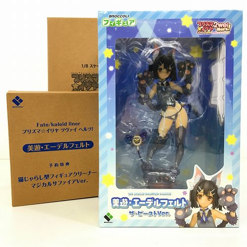 楽天市場】ブロッコリー Fate/kaleid liner プリズマ☆イリヤ 楽天市場】ブロッコリー Fate/kaleid liner プリズマ☆イリヤ