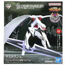 【中古/未開封】 hi◇69 一番くじ 新世紀エヴァンゲリオン劇場版 Air/まごころを、君に ラストワン賞 ラストワンver.エヴァンゲリオン量産機 フィギュア(3)