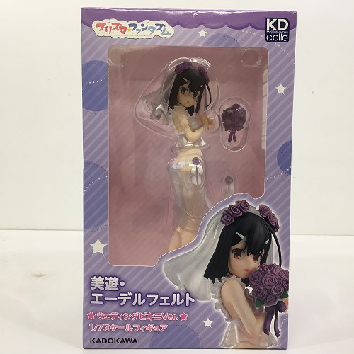 楽天市場】美遊・エーデルフェルト ウェディングビキニver.の通販 楽天市場】美遊・エーデルフェルト ウェディングビキニver.の通販
