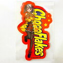 【中古】 hi◇66 沙花叉クロヱ × 日清シスコ チョコフレーク コラボ ステッカー キャンペーン シール ホロライブ