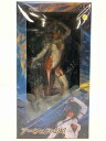 【中古/未開封】 wa◇66 BASTARD!!-暗黒の破壊神- 地獄の鎮魂歌編 アーシェス・ネイ フィギュア 【R-28678】(3)