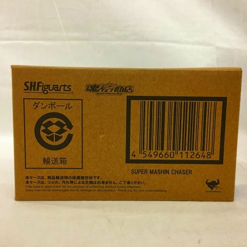 【中古】BANDAI 魂ウェブ S.H.Figuarts フィギュアーツ 仮面ライダードライブ 超魔進チェイサー フィギュア バンダイ hi◇67