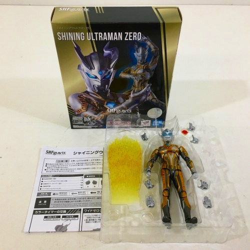 【中古】hi◇67 BANDAI 魂ウェブ S.H.Figuarts フィギュアーツ ウルトラゼロファイト シャイニングウルトラマンゼロ フィギュア バンダイ