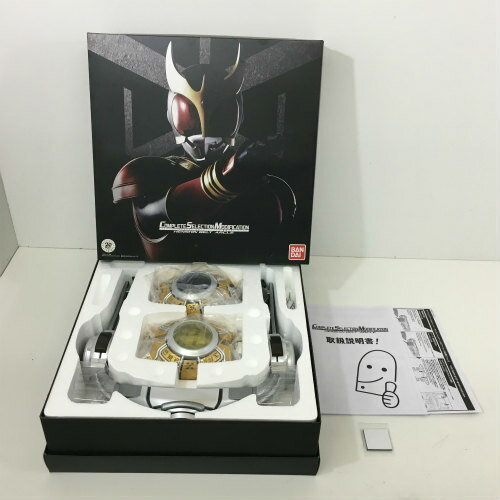 【中古】hi◇67 COMPLETE SELECTION MODIFICATION CSM 変身ベルト アークル 仮面ライダークウガ