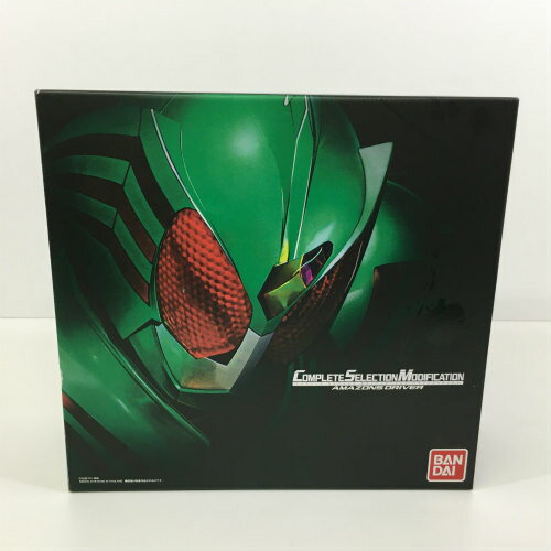 【中古】COMPLETE SELECTION MODIFICATION アマゾンズドライバー CSMアマゾンズドライバー 仮面ライダーアマゾンズ バンダイ hi◇67