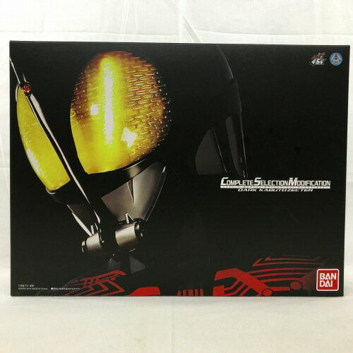 【中古】hi◇67 バンダイ COMPLETE SELECTION MODIFICATION 仮面ライダーカブト ダークカブトゼクター コンプリートセレクションモディフィケーション CSM BANDAI