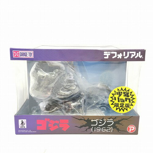 楽天市場】エクスプラス デフォリアル ゴジラの通販 楽天市場】エクスプラス デフォリアル ゴジラの通販