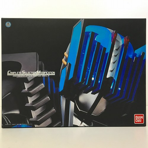 楽天市場】csm ディケイ ドライバー(おもちゃ)の通販 楽天市場】csm ディケイ ドライバー(おもちゃ)の通販