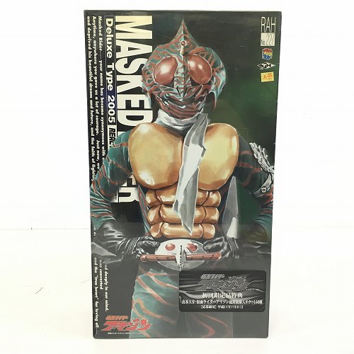 楽天市場】仮面ライダー(仮面ライダー特集仮面ライダーアマゾン 楽天市場】仮面ライダー(仮面ライダー特集仮面ライダーアマゾン