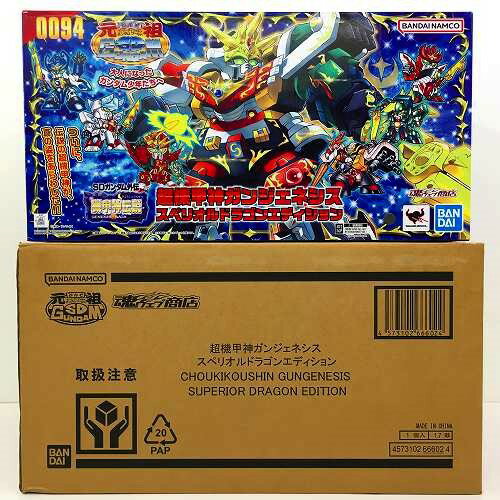 楽天市場】sdガンダム 元祖sdガンダム(ホビー)の通販 楽天市場】sdガンダム 元祖sdガンダム(ホビー)の通販
