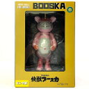 【中古/未開封】 hi◇67 HEAD BULL 特撮シリーズ 第三弾 ブースカ ボビングドール ピンクVer. 快獣ブースカ 塗装済み完成品 フィギュア 人形 モダントイズギャラリー modern toy's gallery(3)