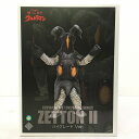 【中古/未開封】 hi◇67 CCP 1/6特撮シリーズ 宇宙恐竜ゼットン 二代目 ハイグレード Ver. PVC・ソフビ製 塗装済み完成品 フィギュア 帰ってきたウルトラマン