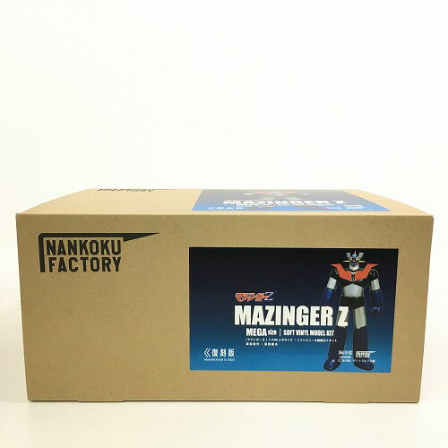 【新品】マジンガーZ 1/100ソフビキット復刻版 NANKOKU FACTORY hi◇69