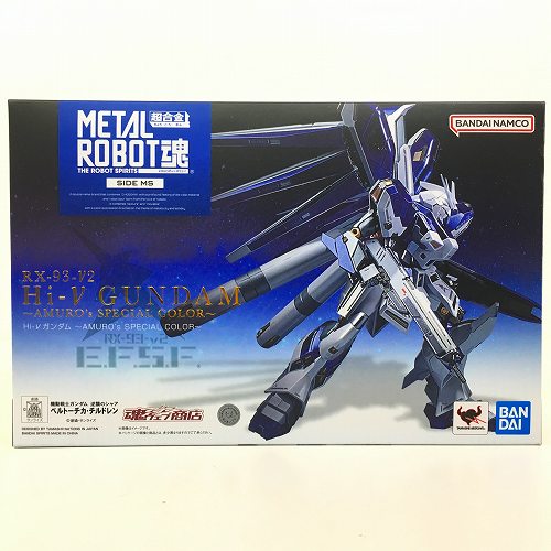 楽天市場】METAL-ROBOT魂 Hi-νガンダムの通販 楽天市場】METAL-ROBOT魂 Hi-νガンダムの通販