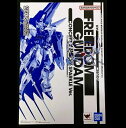 【中古/未開封】 hi◇69 METAL BUILD フリーダムガンダム CONCEPT 2 SNOW SPARKLE Ver. 機動戦士ガンダム SEED フ...