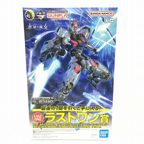 楽天市場】一番くじ ガンプラ ラストワン賞の通販 楽天市場】一番くじ ガンプラ ラストワン賞の通販