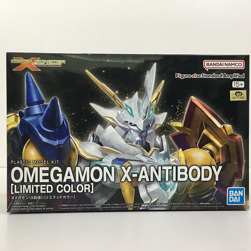 楽天市場】figure-rise standard amplified オメガモン(x抗体)の通販 楽天市場】figure-rise standard amplified オメガモン(x抗体)の通販