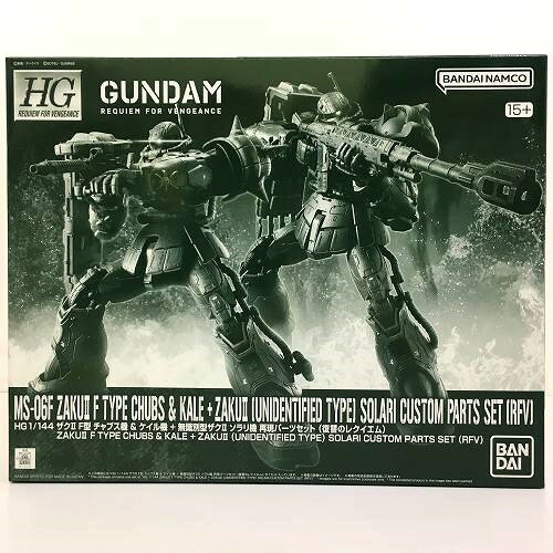 楽天市場】ガンプラ ザク(ブランドバンダイ・関連作品ガンダム 楽天市場】ガンプラ ザク(ブランドバンダイ・関連作品ガンダム