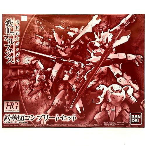 楽天市場】ガンプラ hg 鉄血のオルフェンズの通販 楽天市場】ガンプラ hg 鉄血のオルフェンズの通販