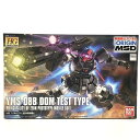 【中古/未組立】 hi◇71 HG 1/144 ドム試作実験機 機動戦士ガンダム THE ORIGIN プラモデル ガンプラ BANDAI バンダイ