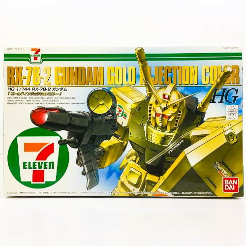 楽天市場】セブンイレブン ガンダム(プラモデル・模型|ホビー 楽天市場】セブンイレブン ガンダム(プラモデル・模型|ホビー