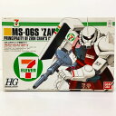【中古/未組立】 hi◇71 HG UC ハイグレード 1/144 MS-06S シャア専用ザク セブン-イレブンカラー 機動戦士ガンダム HGUC ガンプラ ...