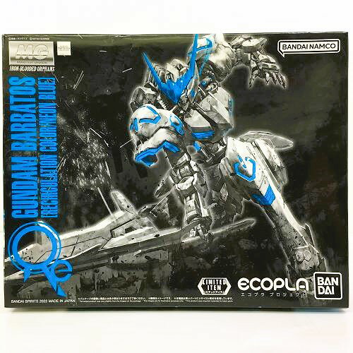 楽天市場】機動戦士ガンダム 鉄血のオルフェンズ(プラモデル 楽天市場】機動戦士ガンダム 鉄血のオルフェンズ(プラモデル