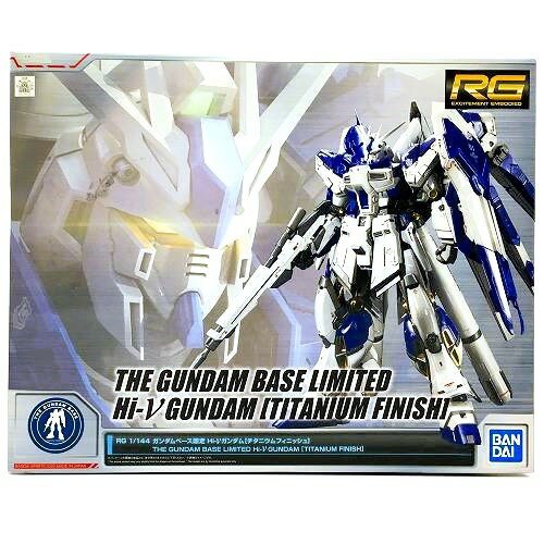 楽天市場】rg 1/144 機動戦士ガンダム 逆襲のシャア νガンダムの通販 楽天市場】rg 1/144 機動戦士ガンダム 逆襲のシャア νガンダムの通販