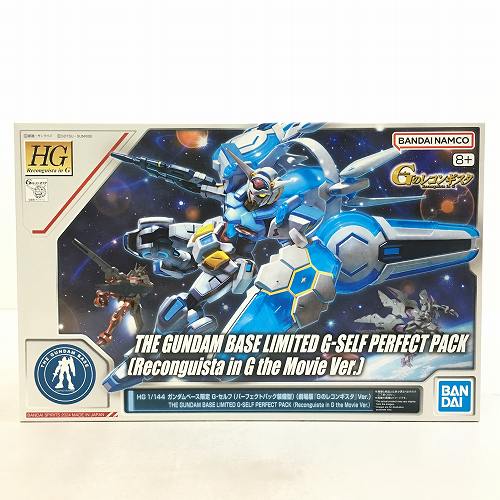 【未開封品】ガンプラ ガンダム Gのレコンギスタセット ガンダムベース 楽天市場】ガンダム Gのレコンギスタの通販