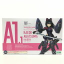 yVizAXEMAEACMX  yF`z vf KOTOBUKIYA RguL hi72