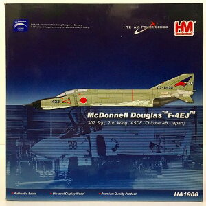 【中古】 hi◇72 Hobby Master 1/72 AIR POWER SERIES HA1906 McDonnell Douglas F-4EJ Phantom II 航空自衛隊 第302飛行隊 千歳基地 飛行機 戦闘機 模型 マクドネル・ダグラス ファントム ホビーマスター