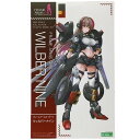 【中古/未組立】 hi◇72 フレームアームズ・ガール ウィルバーナイン プラモデル 限定特典 特別カラー髪パーツ 付き KOTOBUKIYA コトブキヤ