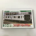 【中古】 hi◇74 GREENMAX グリーンマックス 30481 JR九州817系2000番代2両編成セット Nゲージ 鉄道模型