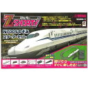 【新品】 hi◇74 ロクハン 1/220 SG006-1 Zショーティー N700S のぞみ スターターセット Zゲージ 鉄道模型 ROKUHAN