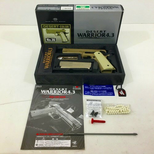 【中古】東京マルイ DESERT WARRIOR デザートウォーリア 4.3 デザートカラー No.36 ガスガン 銃 Tokyo Marui hh- 管75